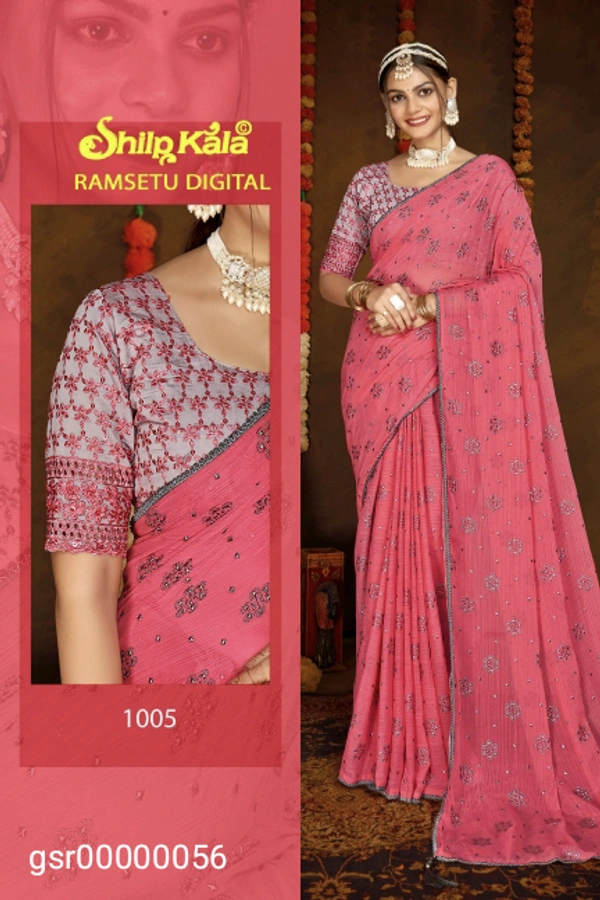 Gsr Fancey Saree-GSR00000056