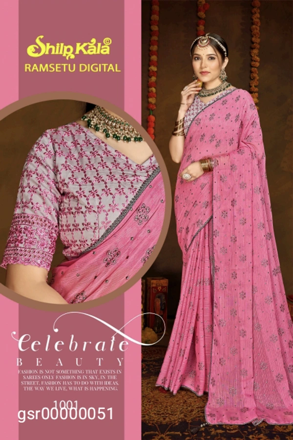 Gsr Fancey Saree-GSR00000051