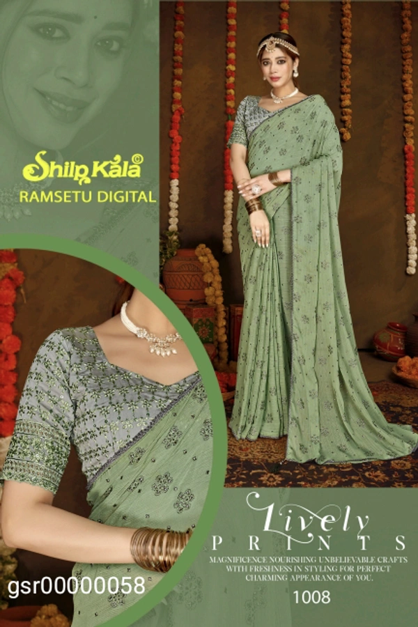 GSR Fancey Saree-GSR00000058