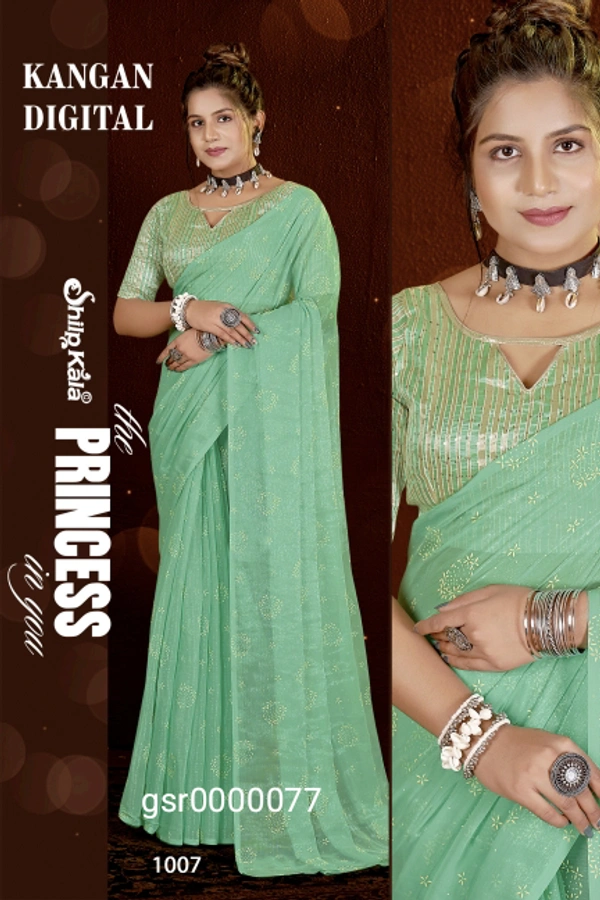 Gsr Fancey Saree-GSR0000077