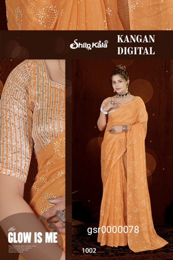 GSR Fancey Saree-Gsr0000078