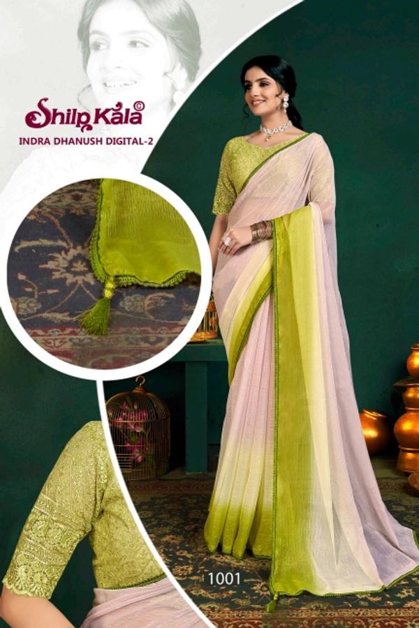 GSR Fancey Saree-GSR0000080