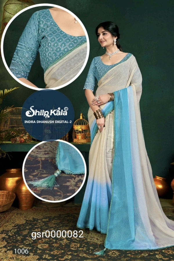 GSR Fancey Saree-GSr0000082