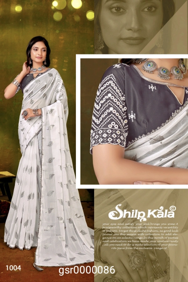 Gsr Fancey Saree-GSR000086