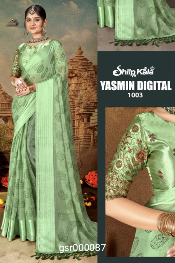 Fancey Saree-GSR000087