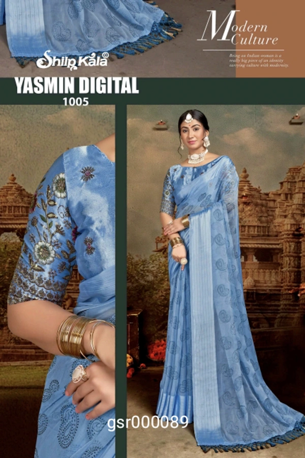 GSR FanceySaree-GSR000089