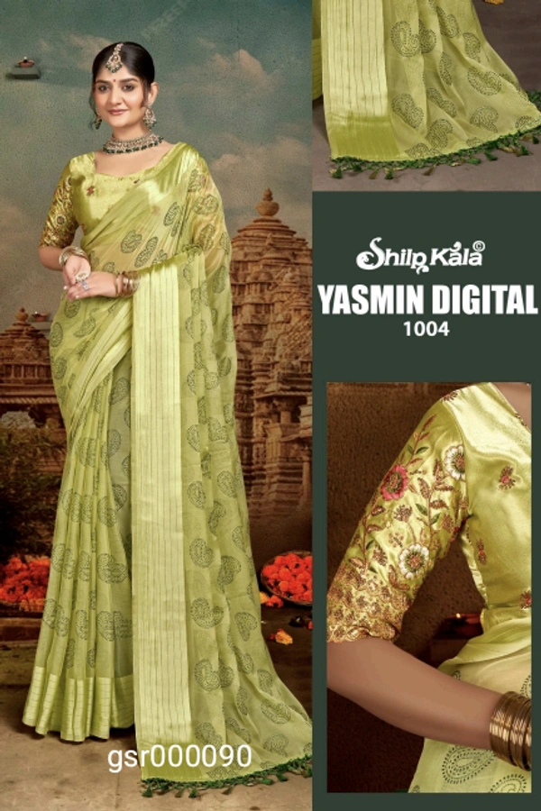 Fancey Saree-GSR000090