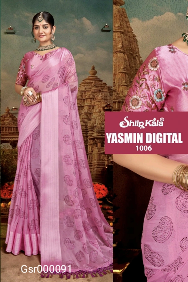 GSR Fancey Saree-GSR000091