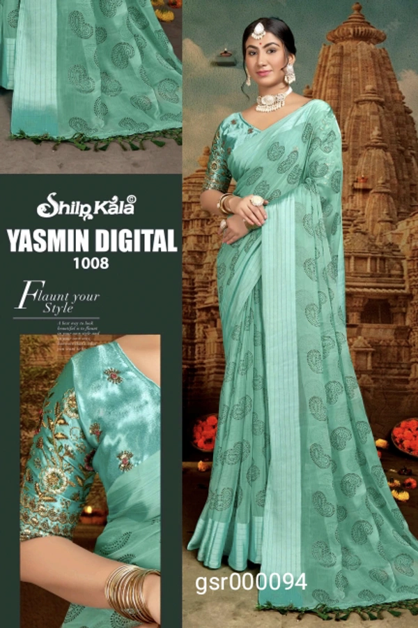 GSR Fancey Saree-GSR000094