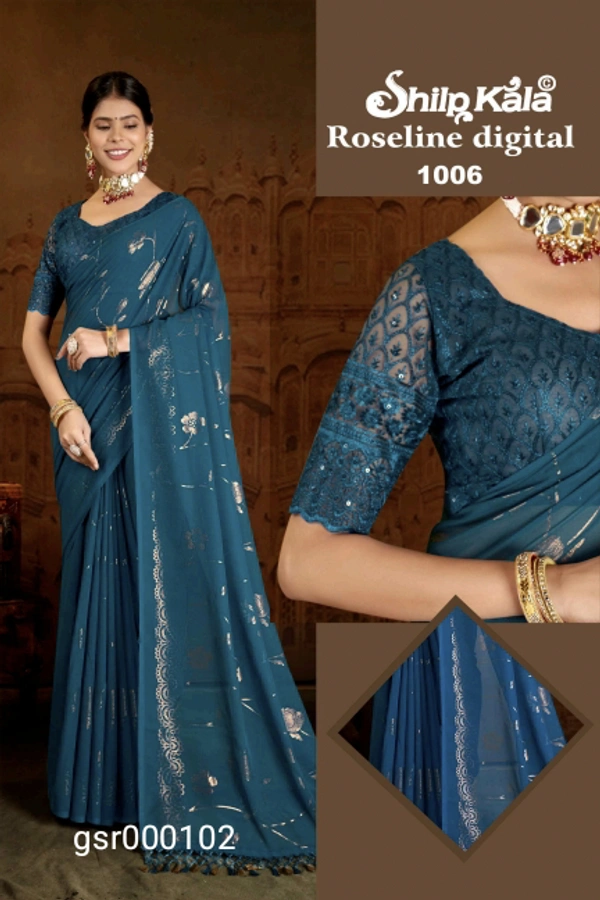 Gsr Fancey Saree-GSR000102