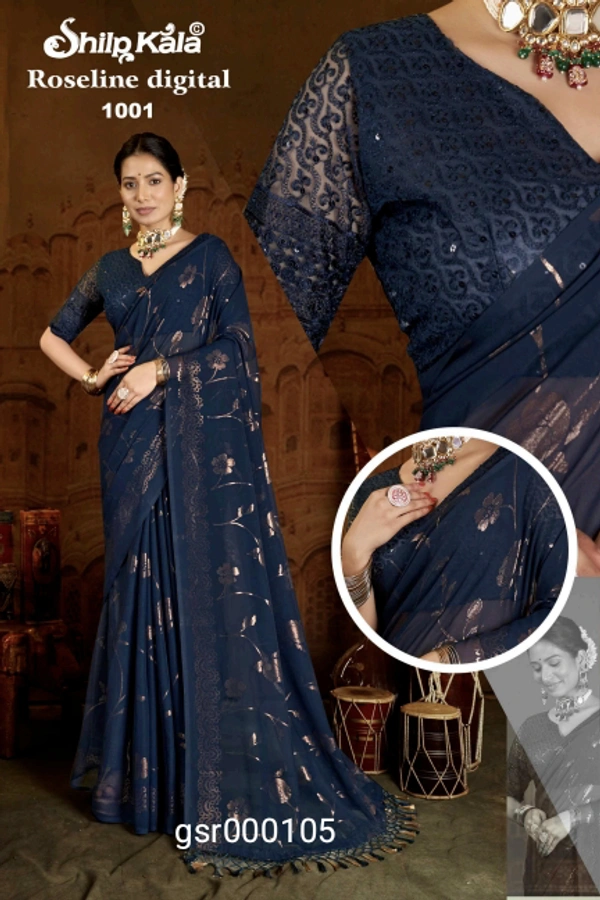 GSR Fancey Saree-GSR000105