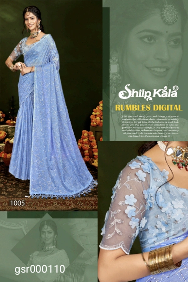 GSR Fancey Saree-GSR000110