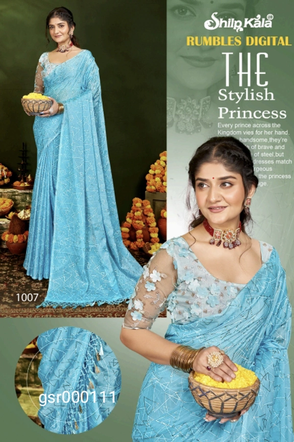 GSR Fancey Saree-GSR000111