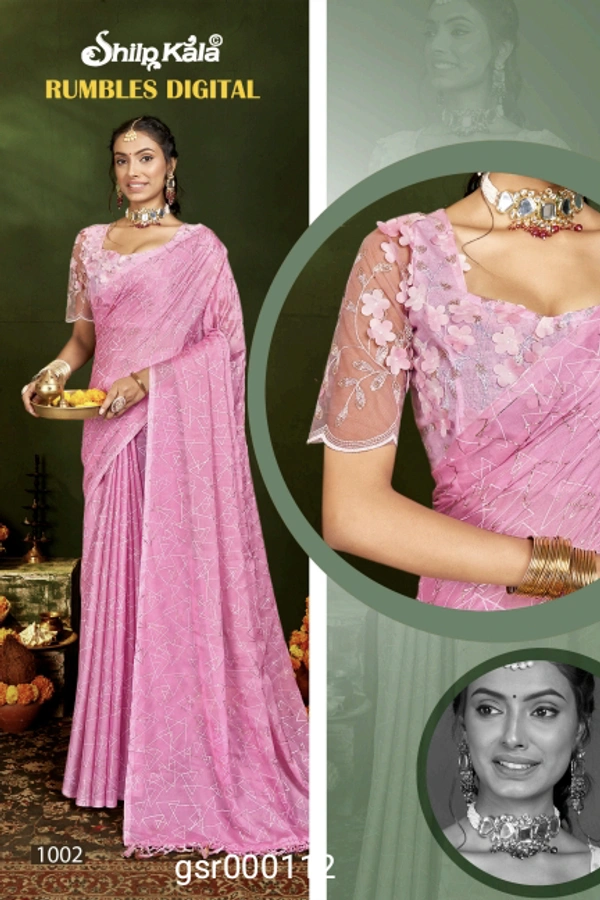 GSR Fancey Saree-GSR000112
