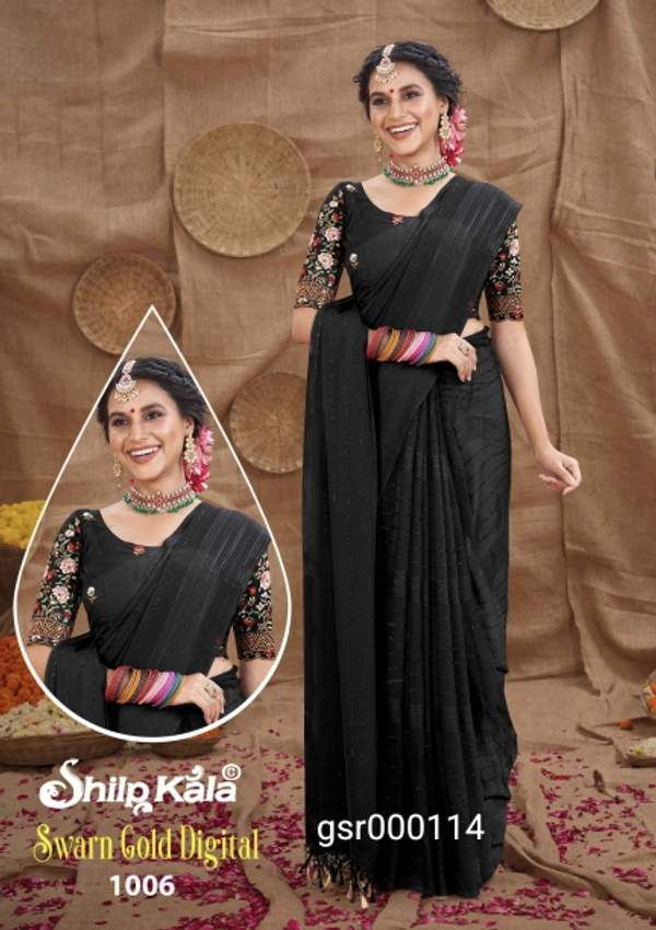 GSR Fancey Saree-GSR000114