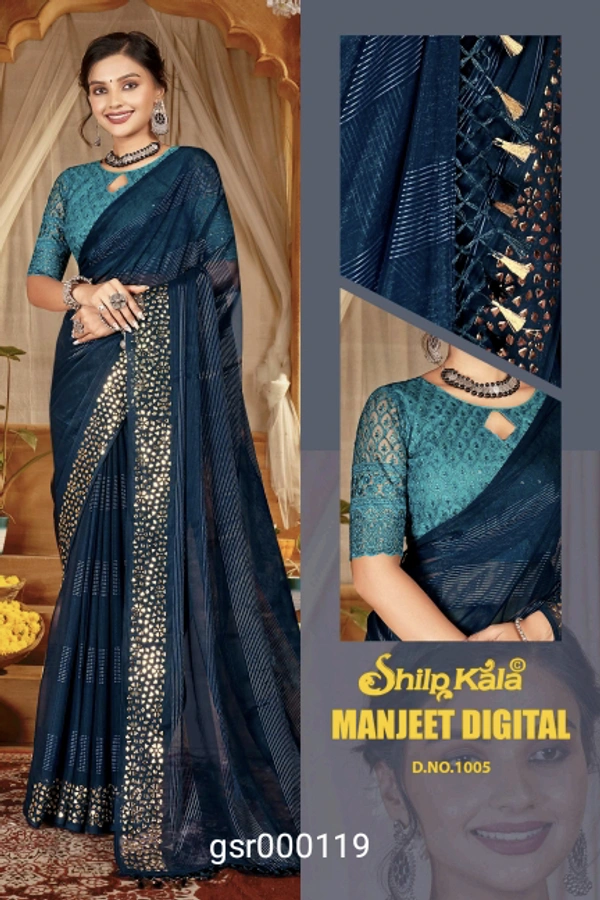 GSR Fancey Saree-GSR000119