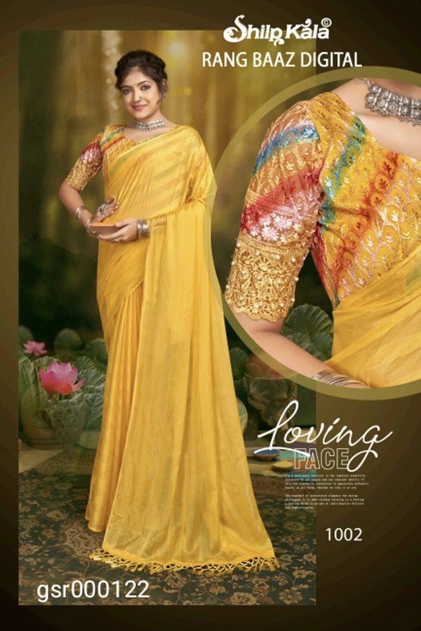 GSR Fancey Saree-GSR000122
