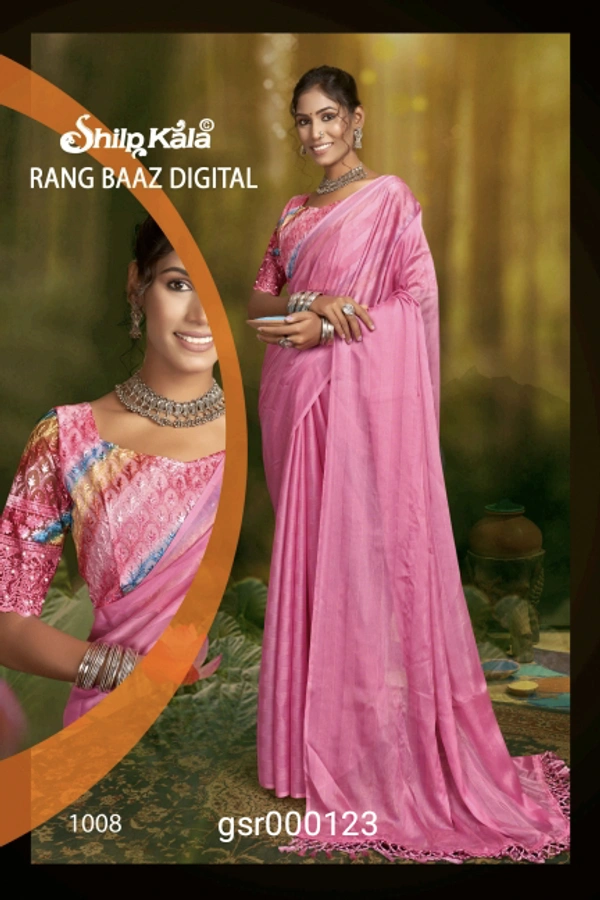 Fancey Saree-GSR000123