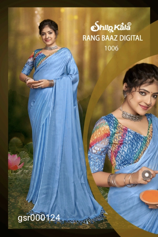 GSR Fancey Saree-GSR000124