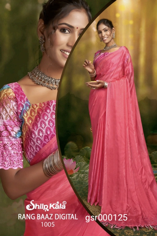 GSR Fancey Saree-GSR000125