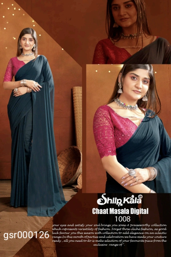 GSR Fancey Saree-GSR000126