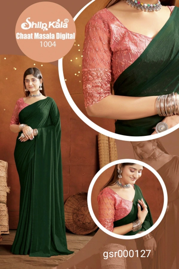 GSR Fancey Saree-GSR000127