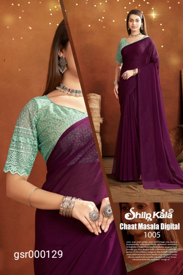 GSR Fancey Saree-GSR000129