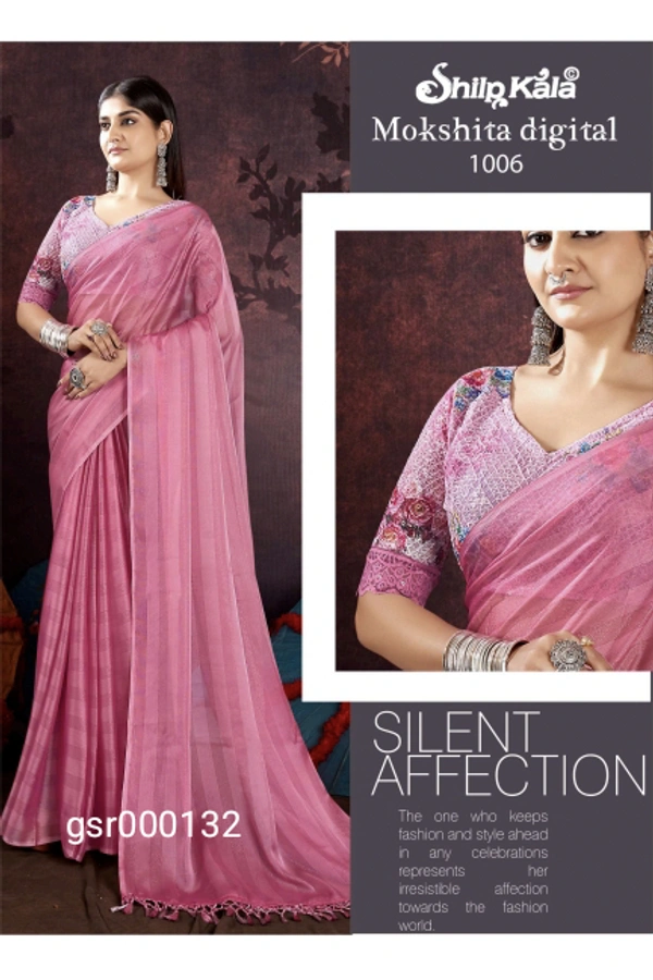 GSR Fancey Saree-GSR000132