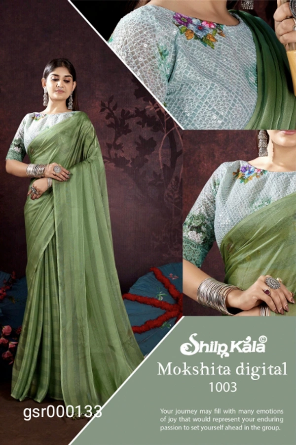 GSR Fancey Saree-GSR000133