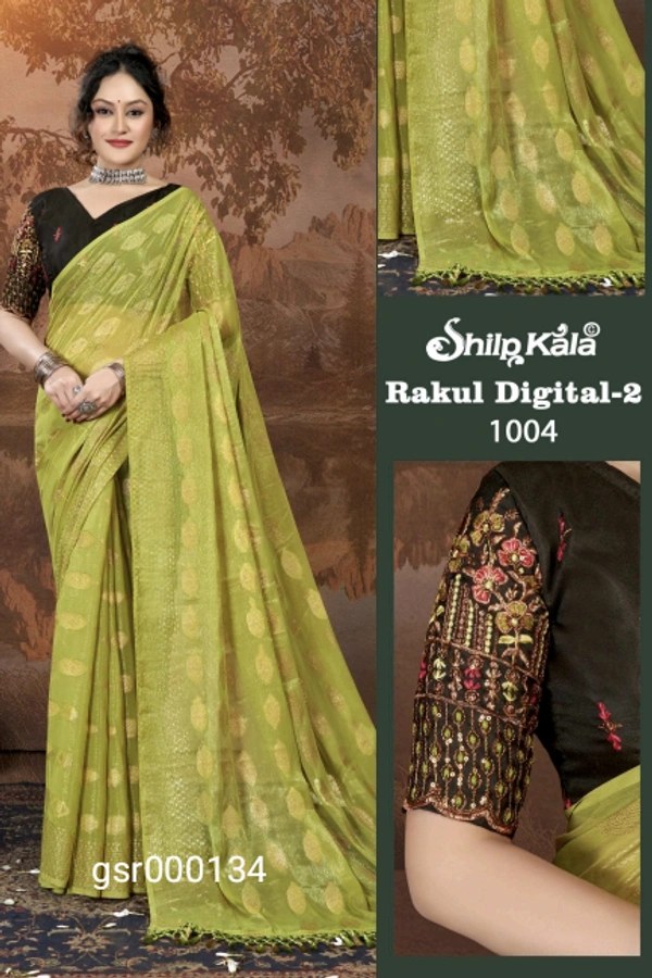 GSR Fancey Saree- GSR000134