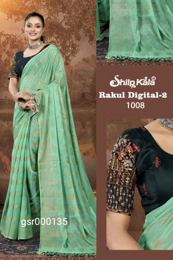GSR Fancey Saree-GSR000135
