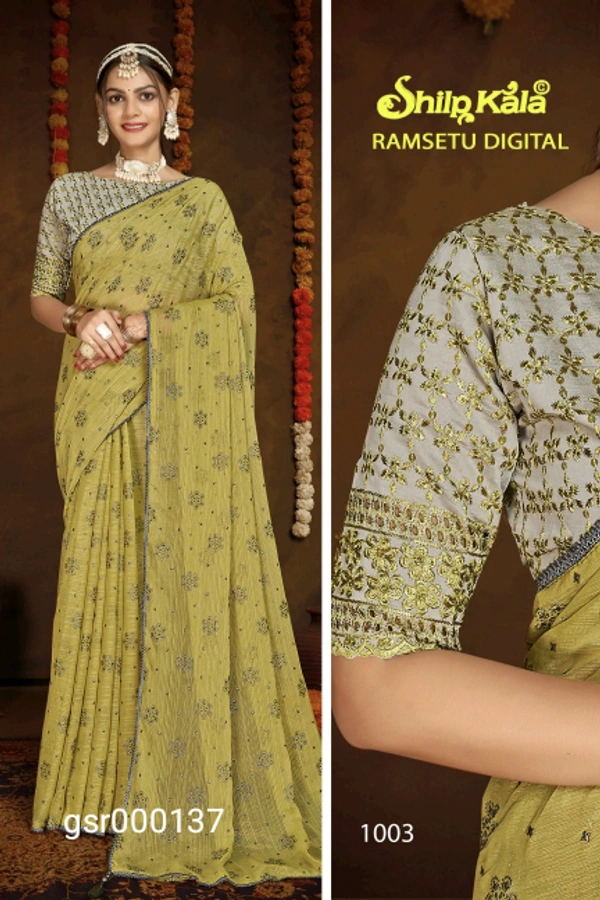 GSR Fancey Saree-GSR000137