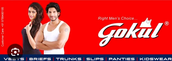 Gokul Vest RN-GSR000504 - White, 100