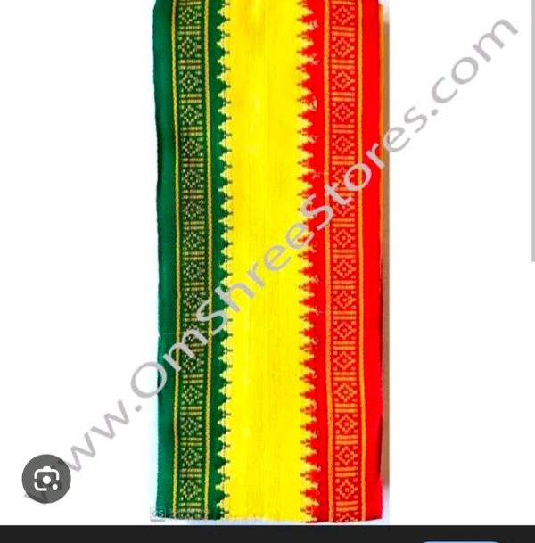 Gsr Yellow Kanduva - Yellow