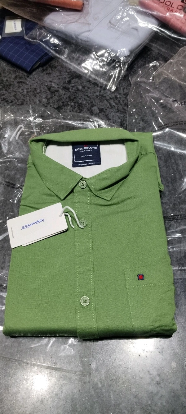 COOL COLOURS  SHIRT - 2XL