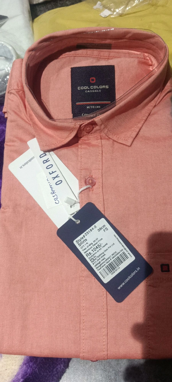 COOL COLORS SHIRT- GSR0001334 - M