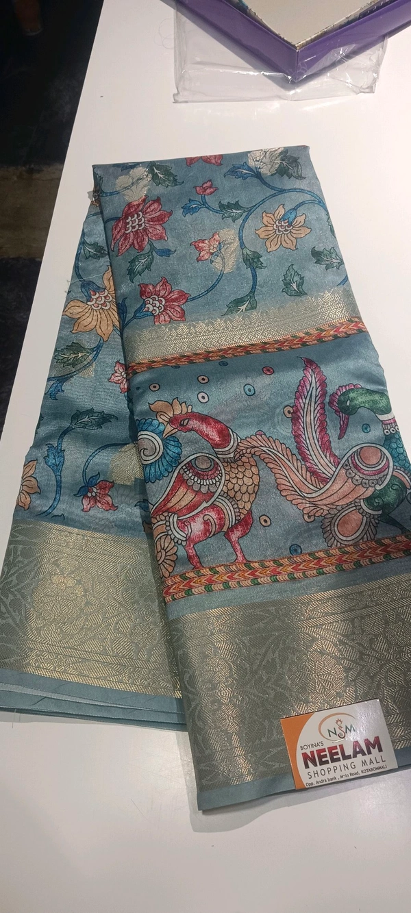 Sri Ashok Fancey Saree-GSR0001356