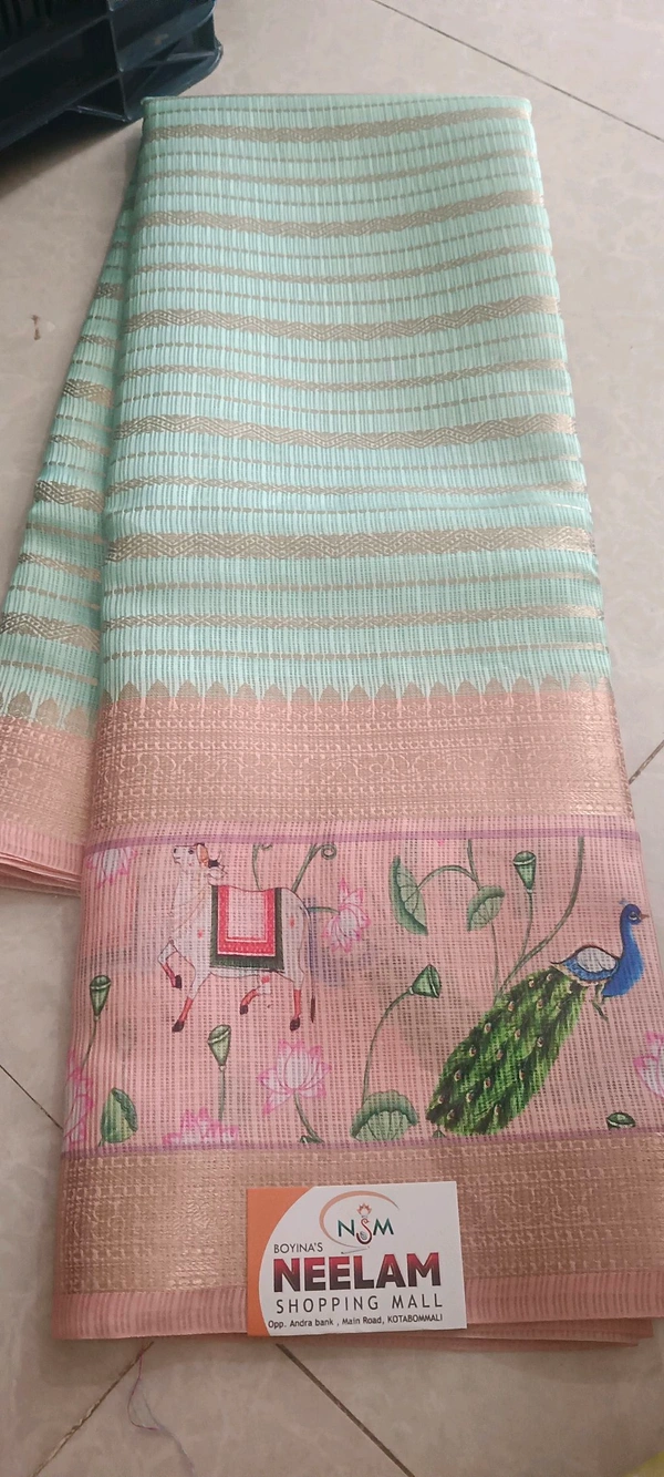 Sri Ashok Fancey Saree Gsr0001359