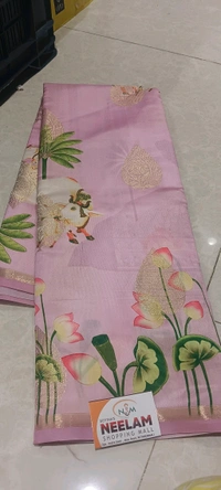 Sri Ashok Fancey Sareegsr0001390