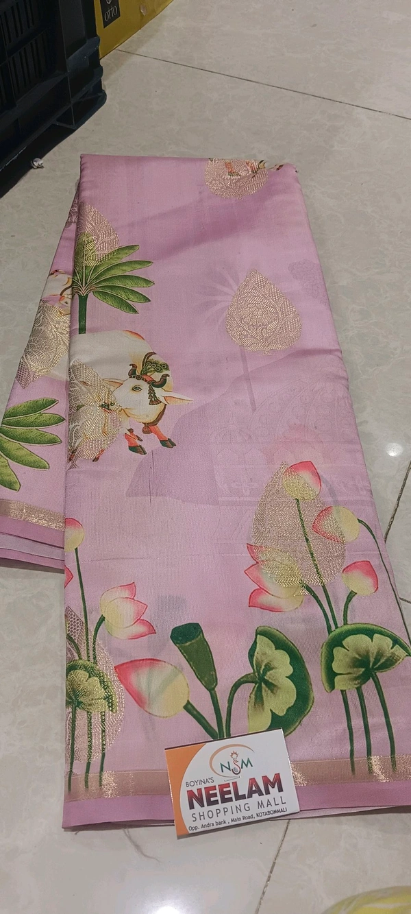Sri Ashok Fancey Sareegsr0001390