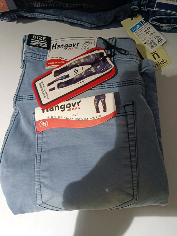 HANGOVR GSR0001486 - 28
