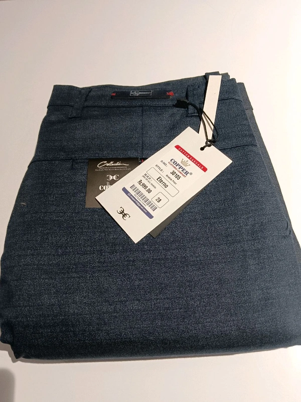 COPPEr COTTON JEAN COPPER GSR0001765 - 30