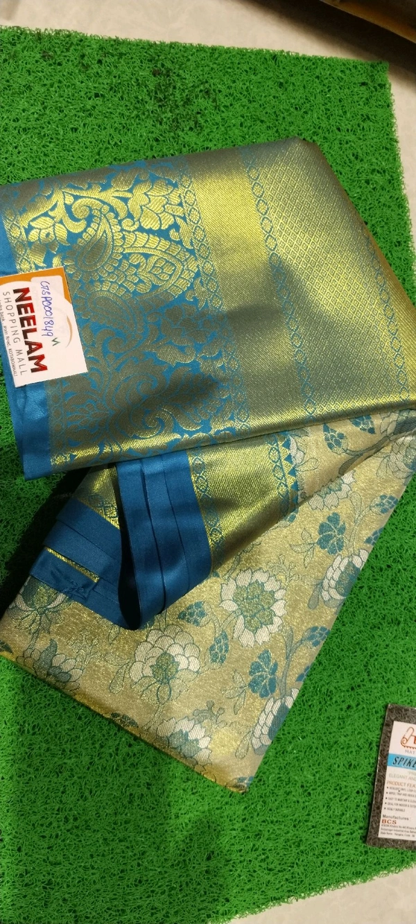 GSR PATTU SAREE GSR0001849