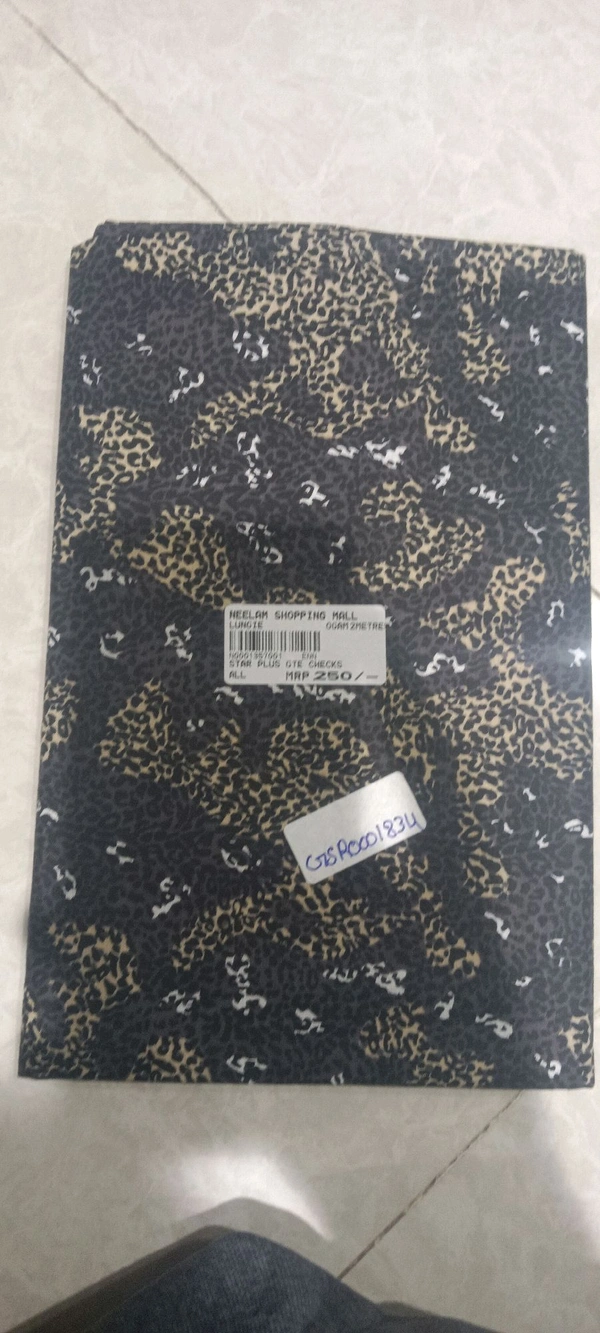 SKT STAR PLUS Lungiee-GSR0001834 - 2 Metres