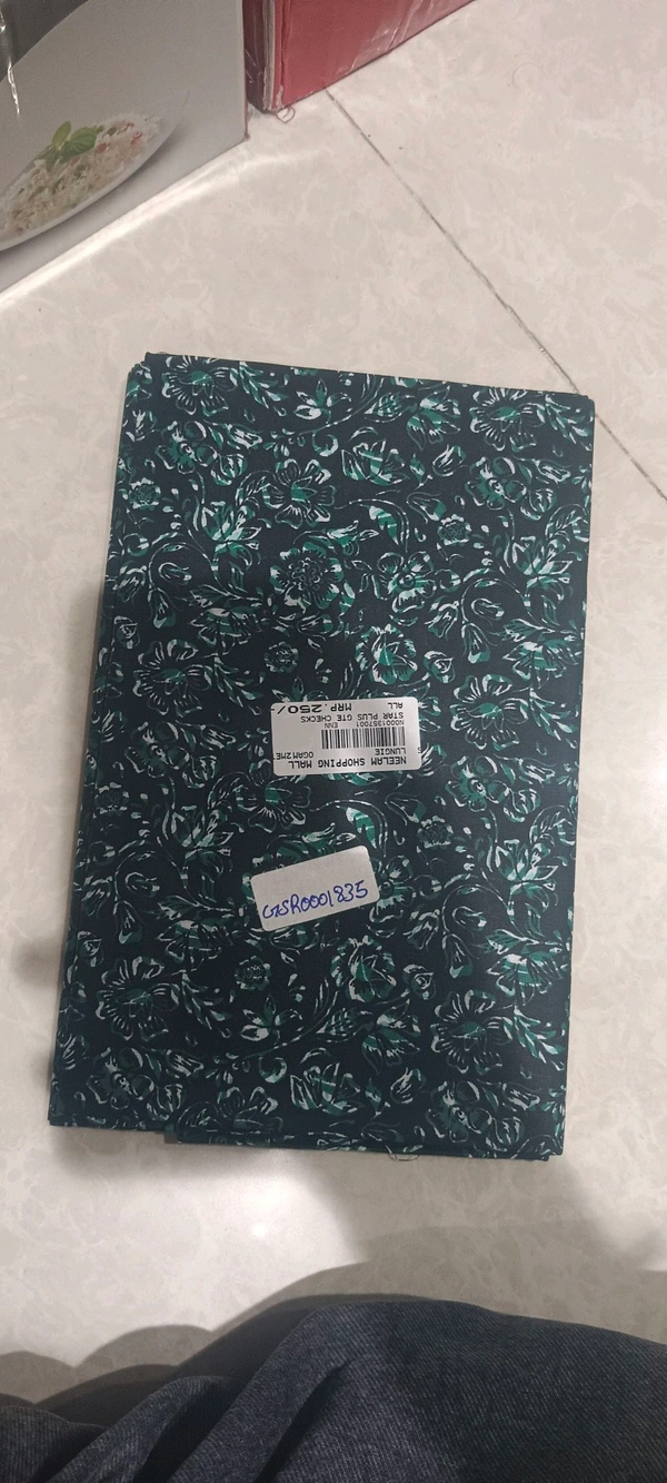 SKT Star Plus Lungiee-GSR0001835 - 2metres
