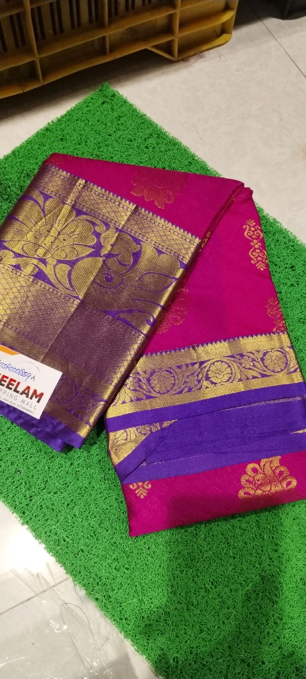GSR PATTU SAREE GSR0001859