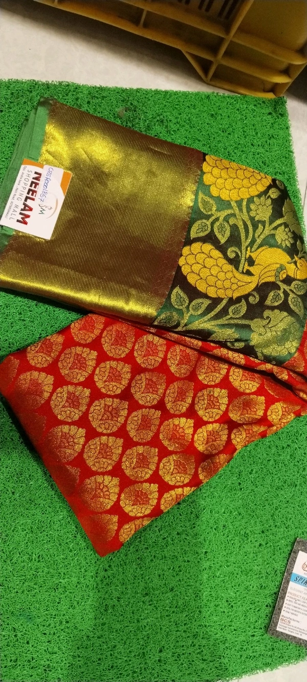 GSR PATTU SAREE GSR0001867
