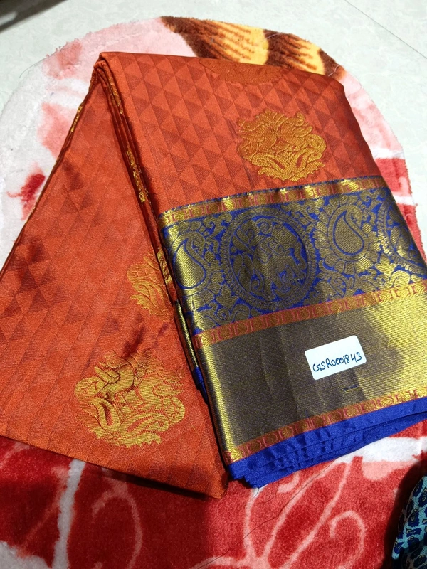 GSR PATTU SAREE GSR GSR0001843