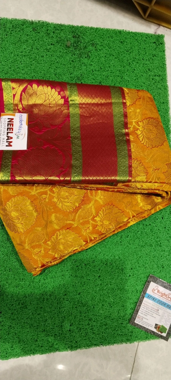 GSR PATTU SAREE GSR0001864