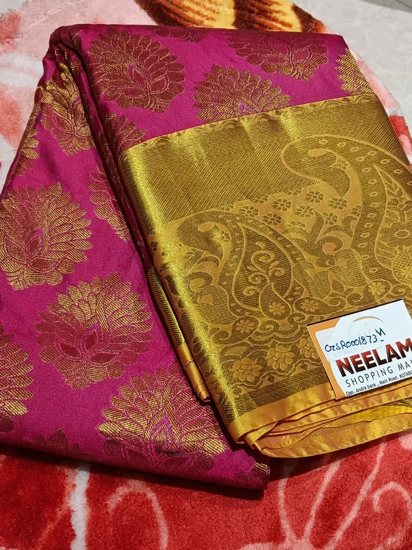 GSR PATTU SAREE GSR GSR0001873